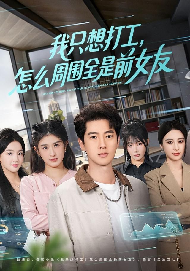 千金一目封面图